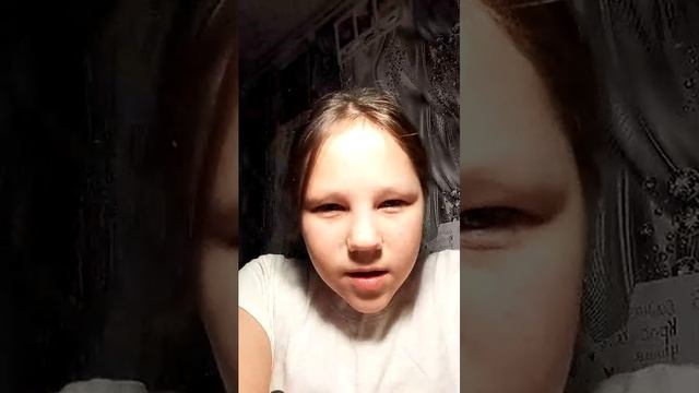 яя