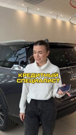 Такое лучше не говорить вслух 😁