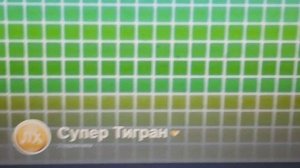 нашёл старый ноутбук