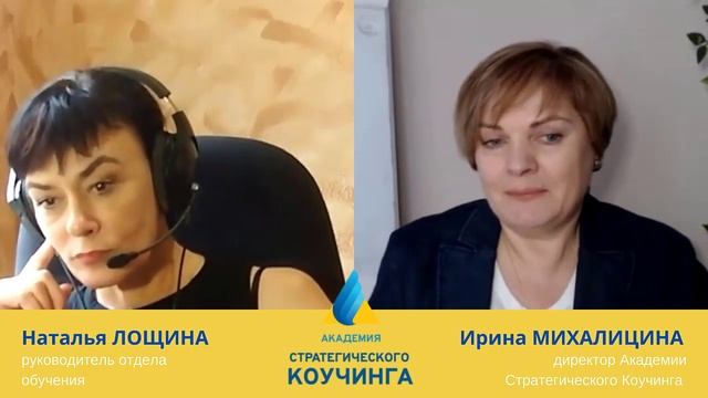 Как создать тренинг или мастер-группу за 1 день