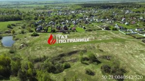 деревня Тяжино участок 10,8 сотки