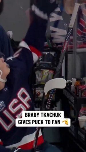 Good Guy Brady Tkachuk