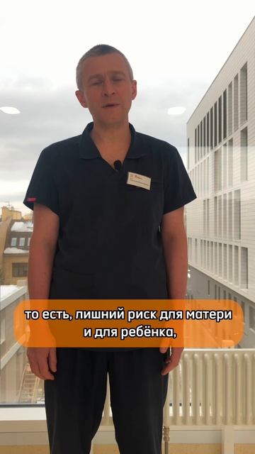 Возможно ли забеременеть после бариатрической операции?