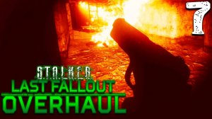 ТАЙНЫ СТРЕЛКА (7) ► S.T.A.L.K.E.R. Last Fallout Overhaul (LFO)