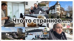 Просит деньги , что-то случилось ✔️ Странно, зачем они туда идут ✔️ Посылка для Ромы 📦 Прошла 9 км