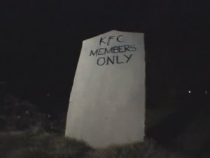 [aggressive inline] KFC - Members Only