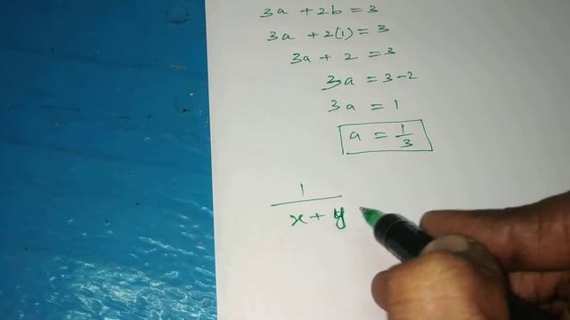 Maths 9th Algebra 3rd term Ex1.5 Sum No.1(vi) in Tamil смотреть онлайн