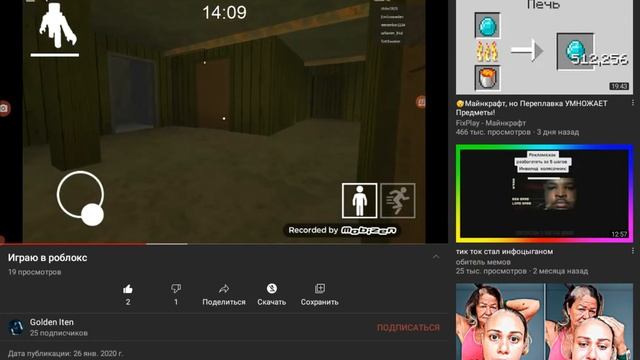 смотрю свои старые видео смотреть онлайн