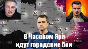 Сводки СВО от МО, Юрий Подоляка, СМИ, Военкоров - Война на Украине. 17.02.2025