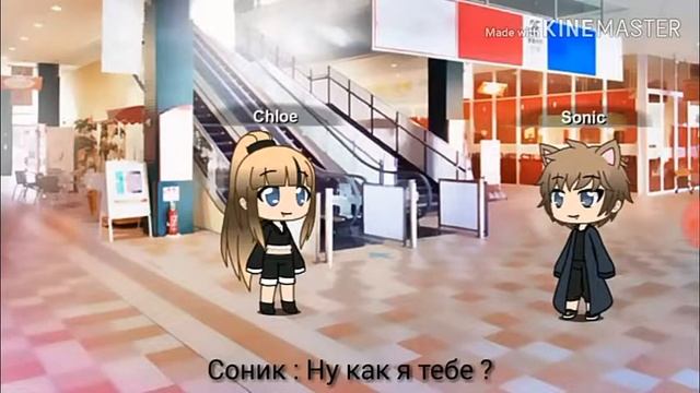 Не любимый ребёнок смотреть онлайн