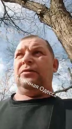 Просят помочь распространить! Мы поддерживаем адекватных украинцев!