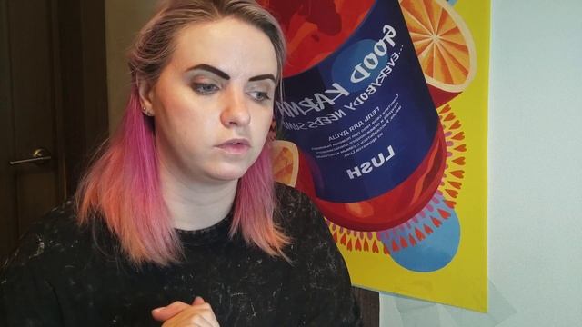 Lush летние заказы. смотреть онлайн