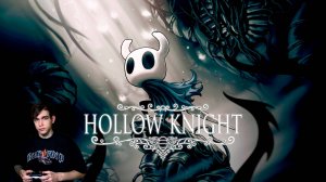 Прохождение HollowKnight. Часть 14. Финал. Белый дворец, путь боли, пантеоны, полый рыцарь.
