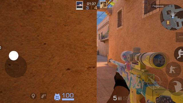 играю в дуэль с другом один на один смотреть онлайн