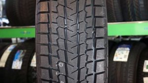Yokohama Ice Guard G075