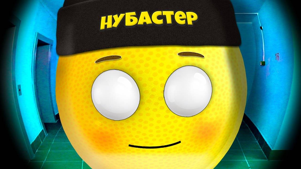 НЕ ОТКРЫВАЙ ЕМУ ДВЕРЬ в ROBLOX!