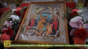 В Ухте совершён чин освящения росписи храма Новомучеников и Исповедников Церкви Русской