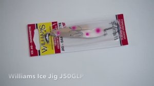 Обзор блесны Williams Ice Jig J50GLP 7г