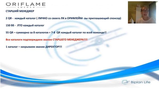 Мы едем в Турцию! смотреть онлайн