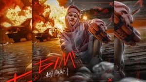 Даня Милохин - Друг (Слив)