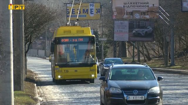 У Полтаві змінили графік руху громадського транспорту смотреть онлайн