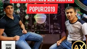 ЕЗИДСКАЯ ПЕСНЯ 2019