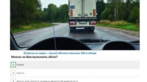 Теория 3 обн