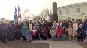 Памятное мероприятие, посвященное 36-й годовщине вывода советских войск из Афганистана.