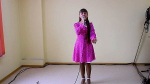 Когда любовь приходит с неба