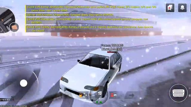 Как слить тачку в гос l Как продать машину игроку в #Блек раше смотреть онлайн