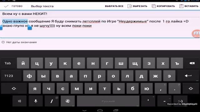 Видео-Сообщение)) смотреть онлайн