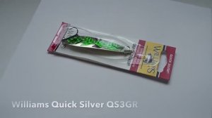 Обзор блесны Williams Quick Silver QS3GR 7г