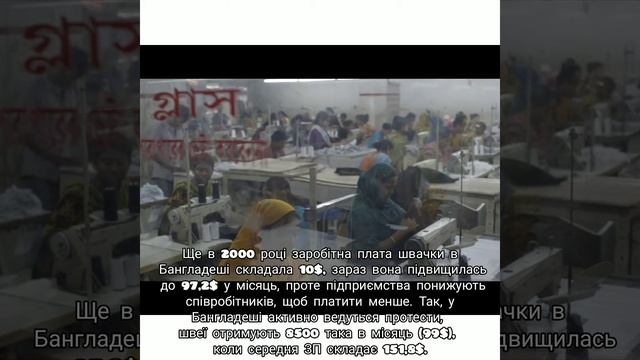 Ким є працівник - учасником виробничого процесу чи предметом експлуатації? смотреть онлайн