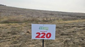 Видеообзор 220 ЗУ ЖК ТЕМП ЖИЗНИ