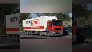 (Ты не один) посвещяется всем водителям компании магнит(2часть)