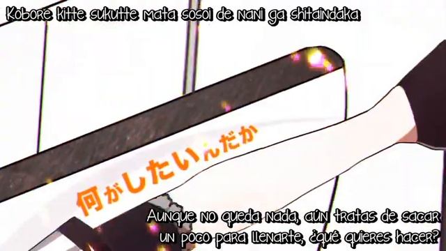 Amatsuki - Kamisama Nejimaki (Sub. Español) смотреть онлайн