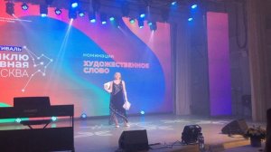 Тараненко Олеся (13 лет) читает монолог из комедии Островского «Волки и овцы»