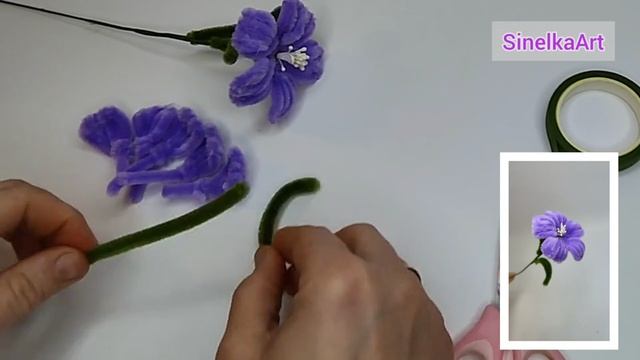 Цветок с тычинками своими руками мастер класс синельная проволока