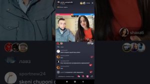 Shaxati Tik Toker Battil uynadi