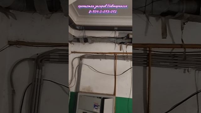Не стандартная работа