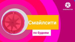 Розовый анонс Карусель лето 2023