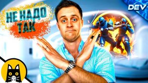 Когда из MMO делают Королевскую Битву