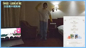 [K-POP] TWICE 트와이스 - Look at me DANCE COVER