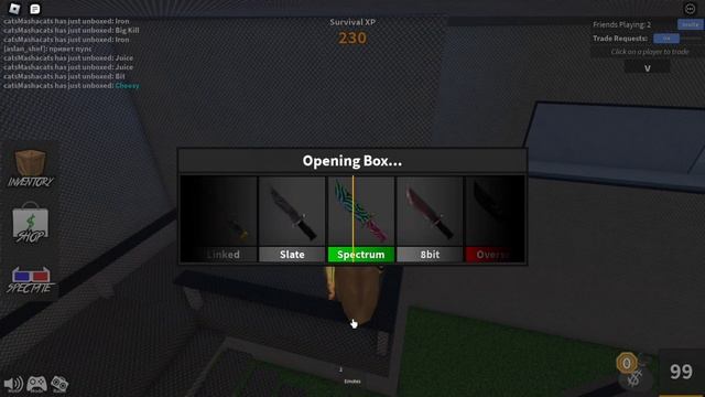 Потратила 85 тысяч монет в мм2 смотреть онлайн