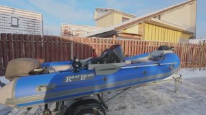 Продаём риб, что дальше? RIB 400 River Boats + Parsun 9.9-20 EFI PRO