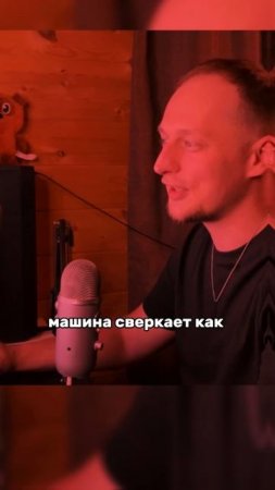 Пишем Рэп с ChatGPT ч1! #rap #hiphop #chatgpt #deepseek #nosignal #noseegnal