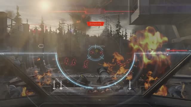 Я снимаю 7 часть про call of Duty!