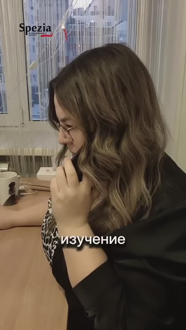 Как узнать цены конкурентов