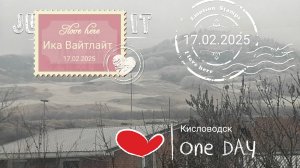Долина и домики. Село Подкумок
#Кисловодск
|Серия коротких фильмов о Комфорте
|Автор: Ика Вайтлайт