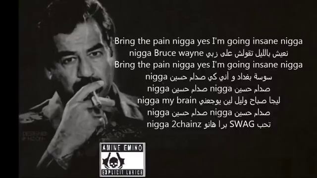 G G A Saddem Houssine © PAROLES REDLABEL 2 смотреть онлайн